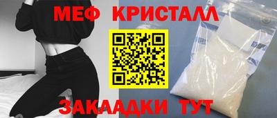 индика Ленинск-Кузнецкий