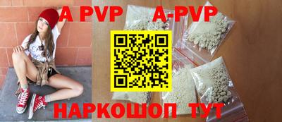 бутик Гагарин