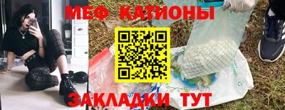 кокаин перу Гай