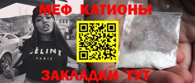 спиды Кудрово