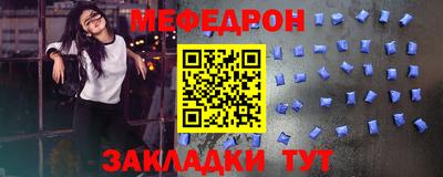 mdma Кузнецк