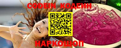 бутик Гагарин