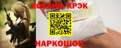 бутик Гагарин