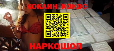 PSILOCYBIN Гатчина