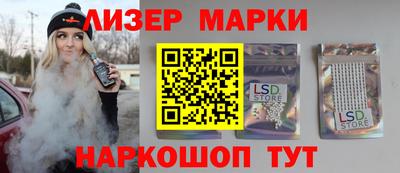 героин Кудымкар
