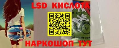 дмт Волжский