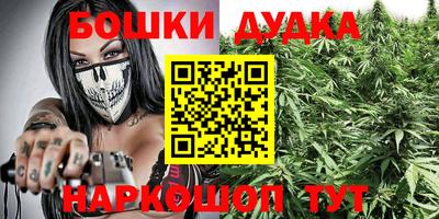 бутик Гагарин
