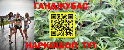 бутик Гагарин