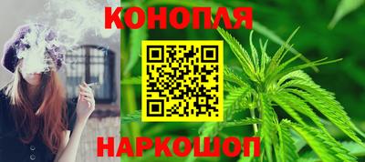 кокаин перу Гай