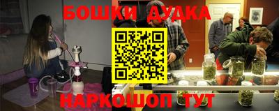 винт Волжск