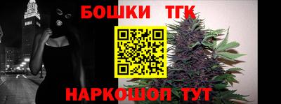 кокаин перу Гай