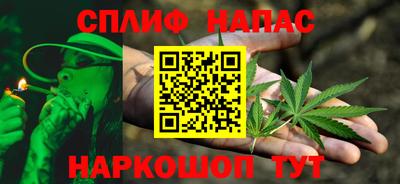 кокаин перу Гай