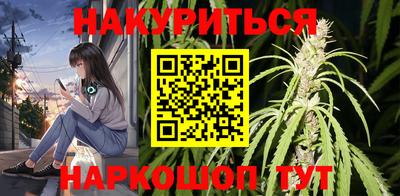 спиды Кудрово