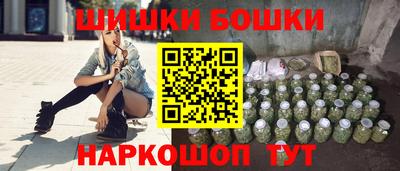 кокаин перу Гай