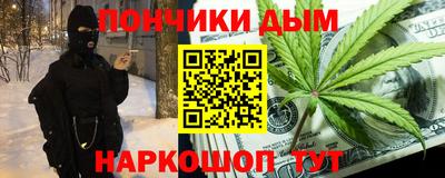 дмт Волжский
