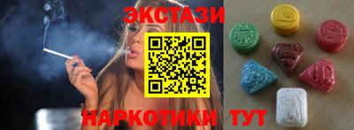 бутик Гагарин