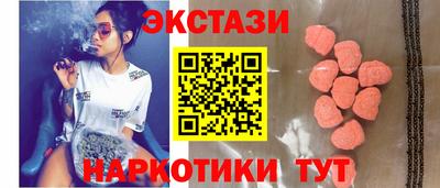 героин Кудымкар