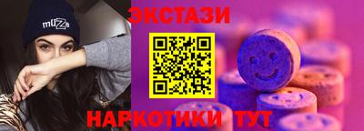 кокаин перу Гай