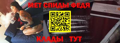 каннабис Волгодонск