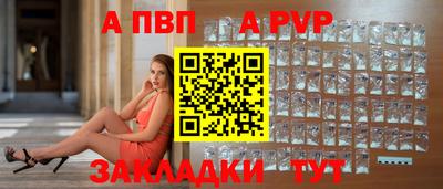 бутик Гагарин