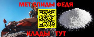 бутик Гагарин