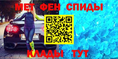 кокаин перу Гай