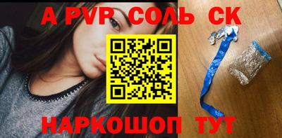 бутик Гагарин
