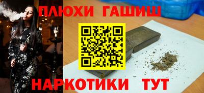 mdma Кузнецк