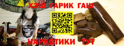 PSILOCYBIN Гатчина