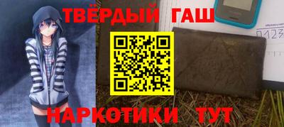 PSILOCYBIN Гатчина