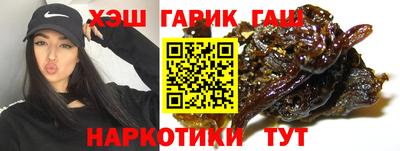 скорость mdpv Лениногорск