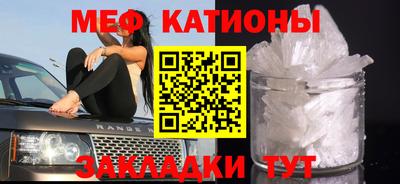 дмт Волжский