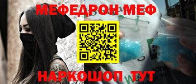кокаин перу Гай