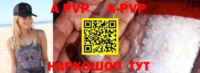 PSILOCYBIN Гатчина