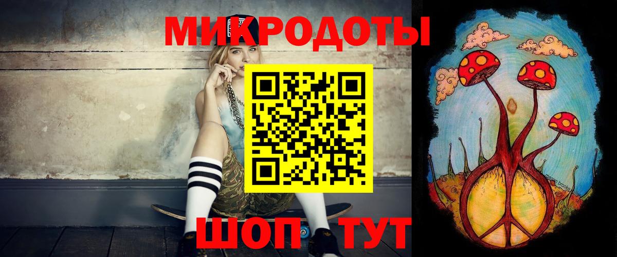 Галлюциногенные грибы Psilocybine cubensis Борисоглебск